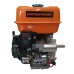 Κινητήρας βενζίνης με μίζα UNITED POWER 15HP 459cc με άξονα 25,4mm με σφήνα